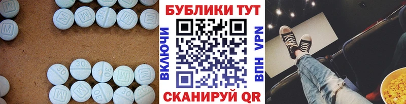 Купить где  Стародуб  ЭКСТАЗИ Дубай 