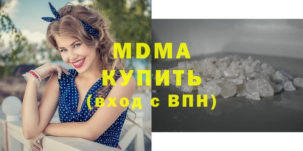 эйфоретик Алзамай