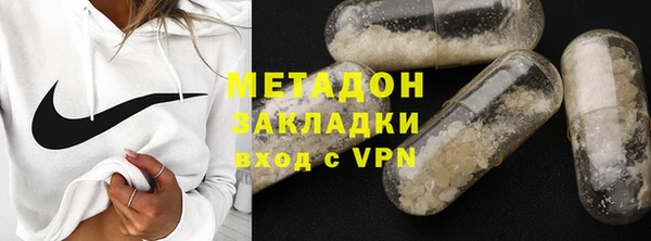 эйфоретик Алзамай