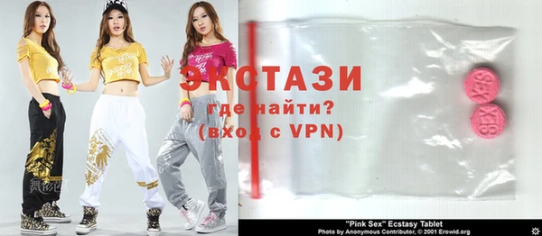 a pvp Алексеевка