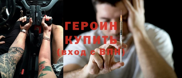 соль ск Алексин