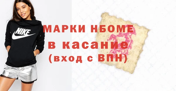 соль ск Алексин