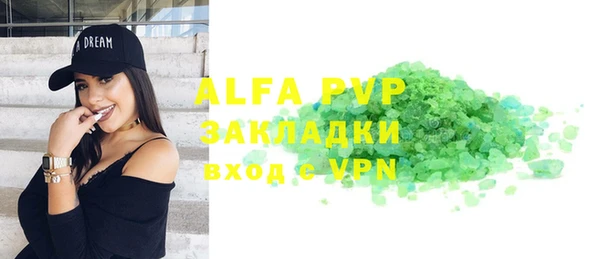 a pvp Алексеевка