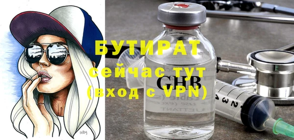 эйфоретик Алзамай