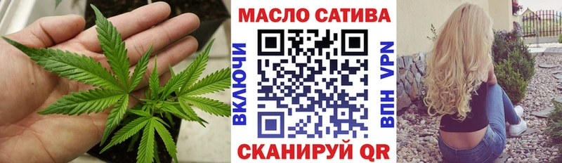 Купить  Стародуб  Дистиллят ТГК вейп с тгк 